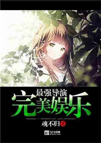 寻梦环游记找吉他