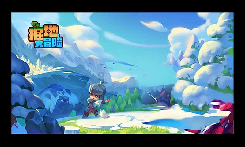 恐龙绝地逃生