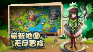 山东体彩“体彩新春季 龙腾好运来” 品牌推广活动在潍坊精彩绽放