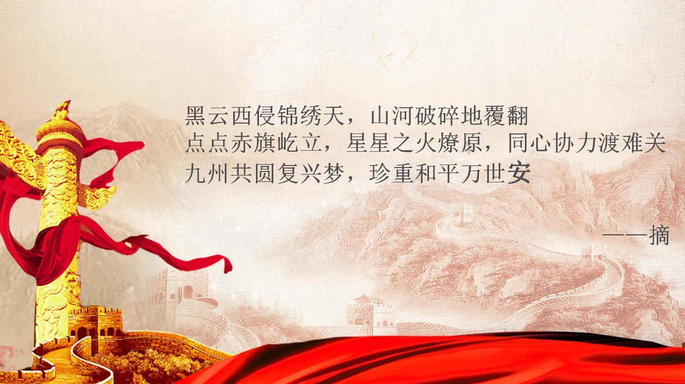 冬季跳广场舞,这些问题要注意