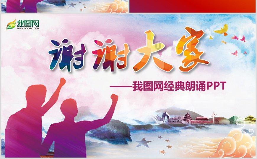 哈斯勒姆：最烦加内特 他的垃圾话很无礼 尽管他从未对我说过