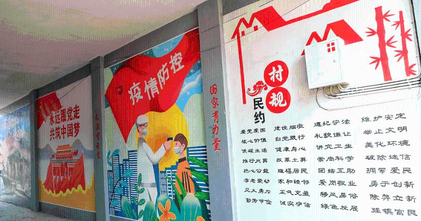 解救漂亮小姑娘