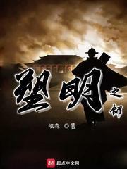 广西聚焦生态文明建设 让高颜值“绿水青山” 转化为高价值“金山银山”